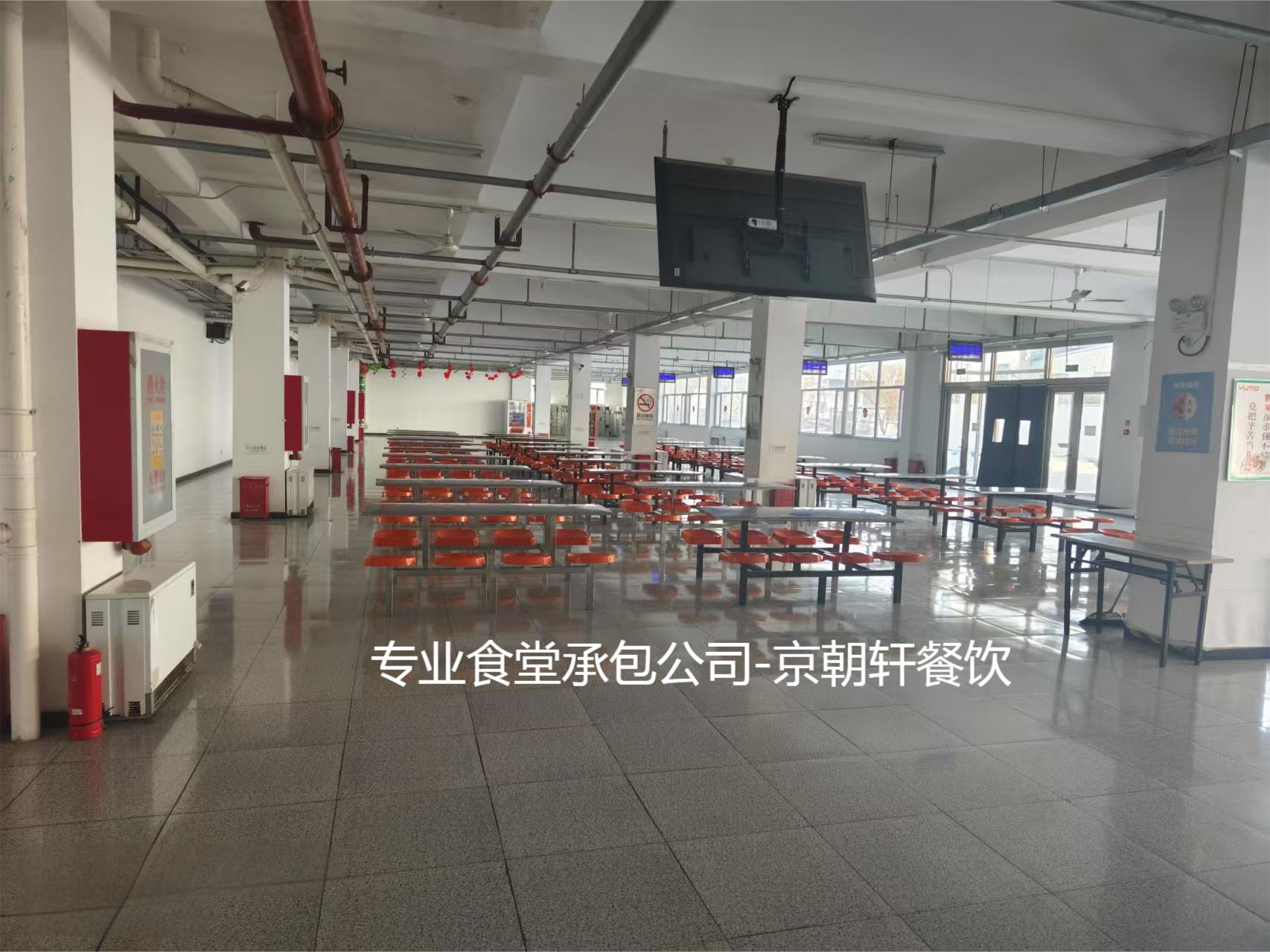 食堂承包公司為什么越來越多？