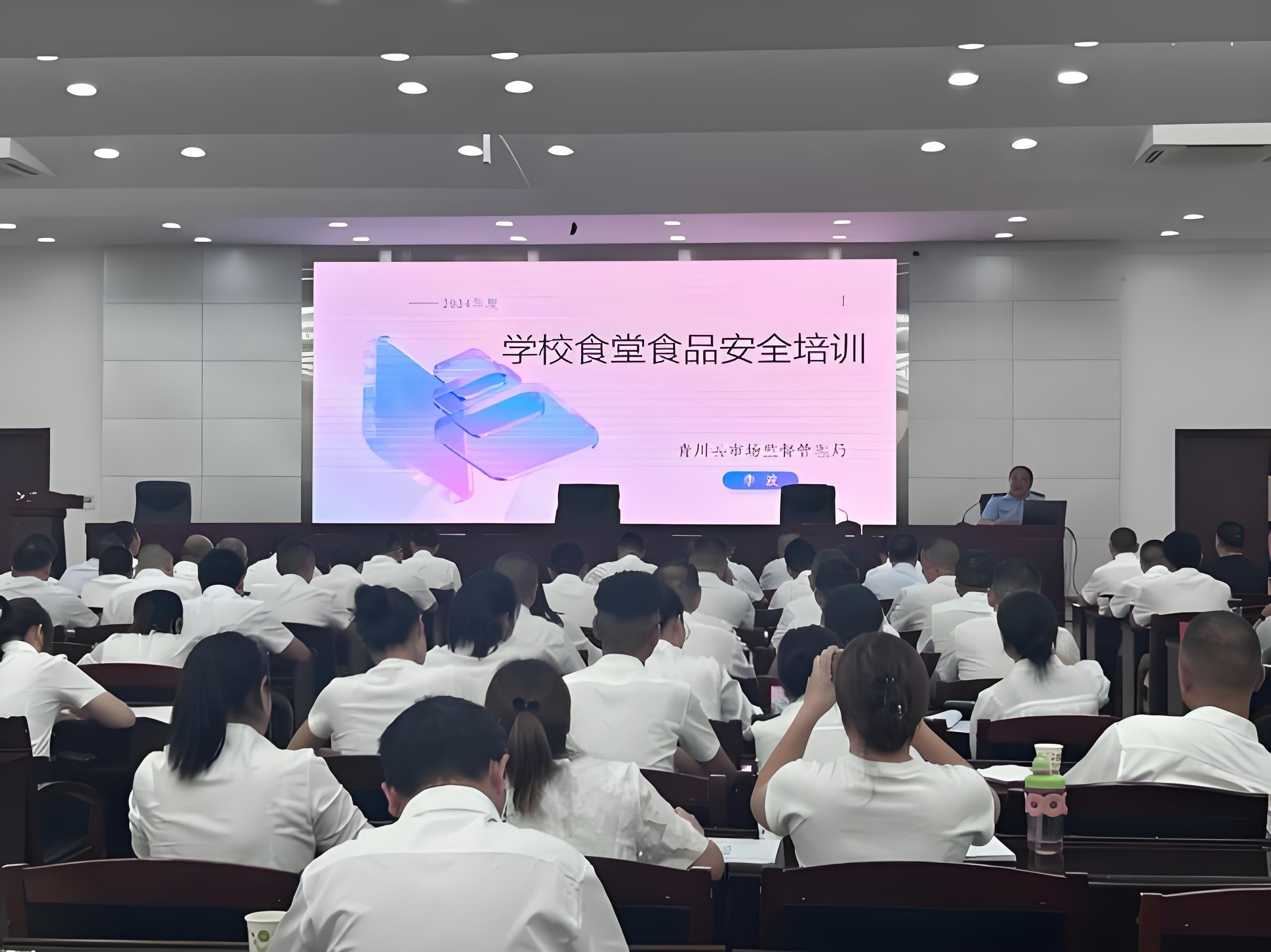 國內(nèi)食堂承包公司對于食堂全方位培訓的內(nèi)容有哪些？