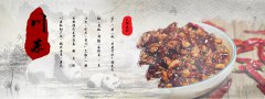 食堂承包公司走出更好的發(fā)展模式！